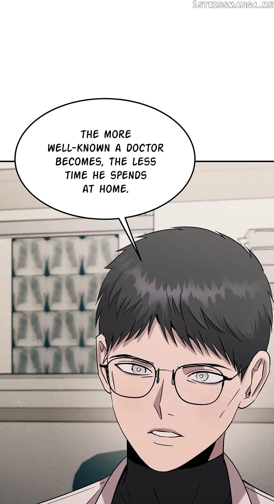 Genius Doctor Lee Moo-jin Chapter 116 40